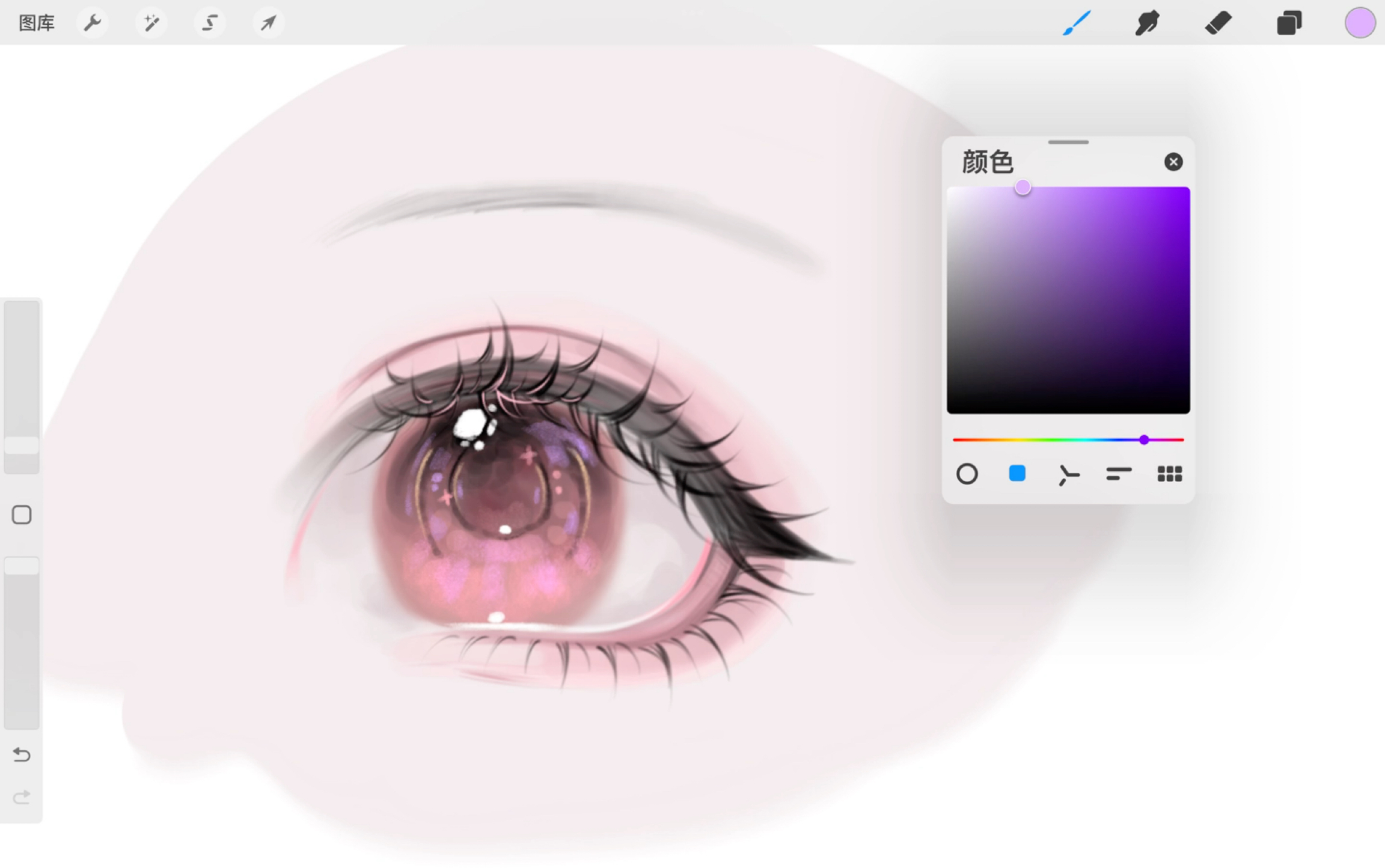 [图]【procreate】有手就行的半厚涂眼睛教程