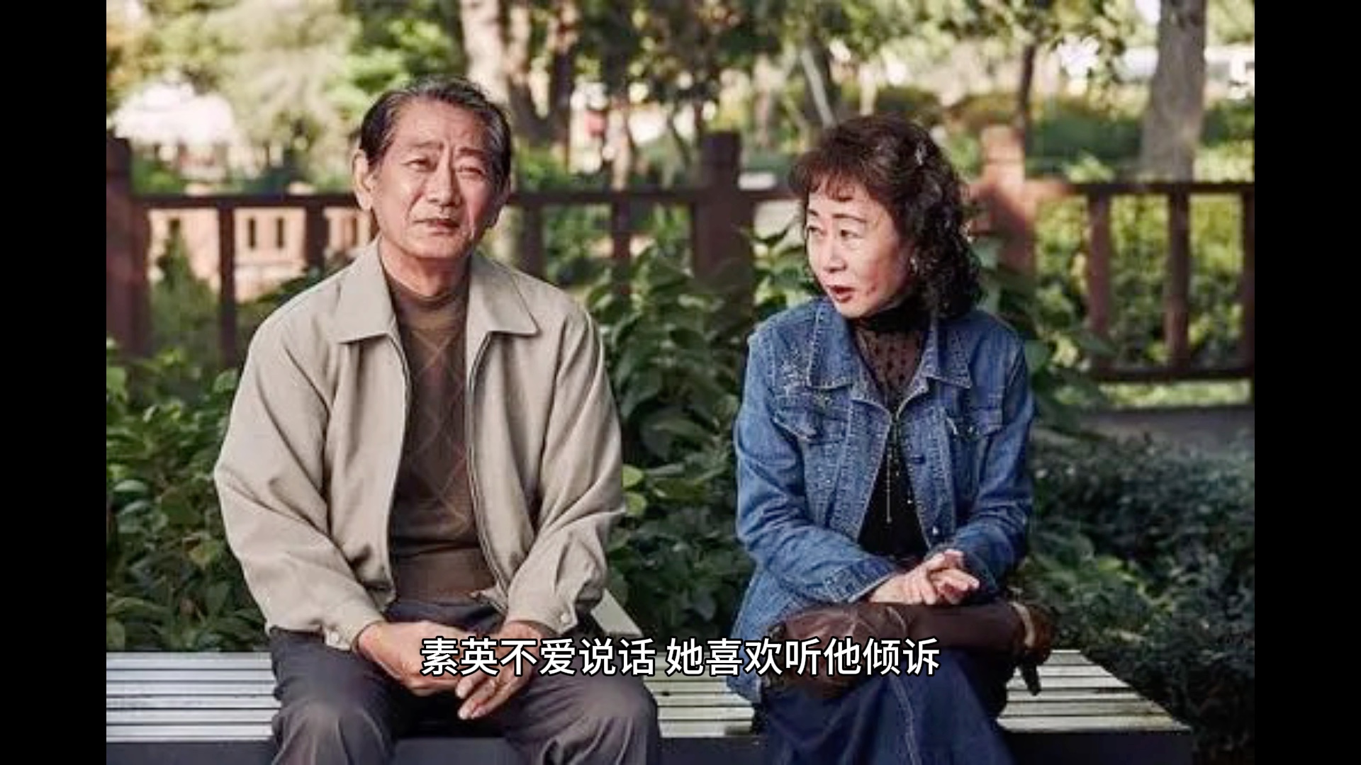 [图]《酒神小姐》：老年人的需求如何解决？65岁的站街女，她背后的真相一片凄凉