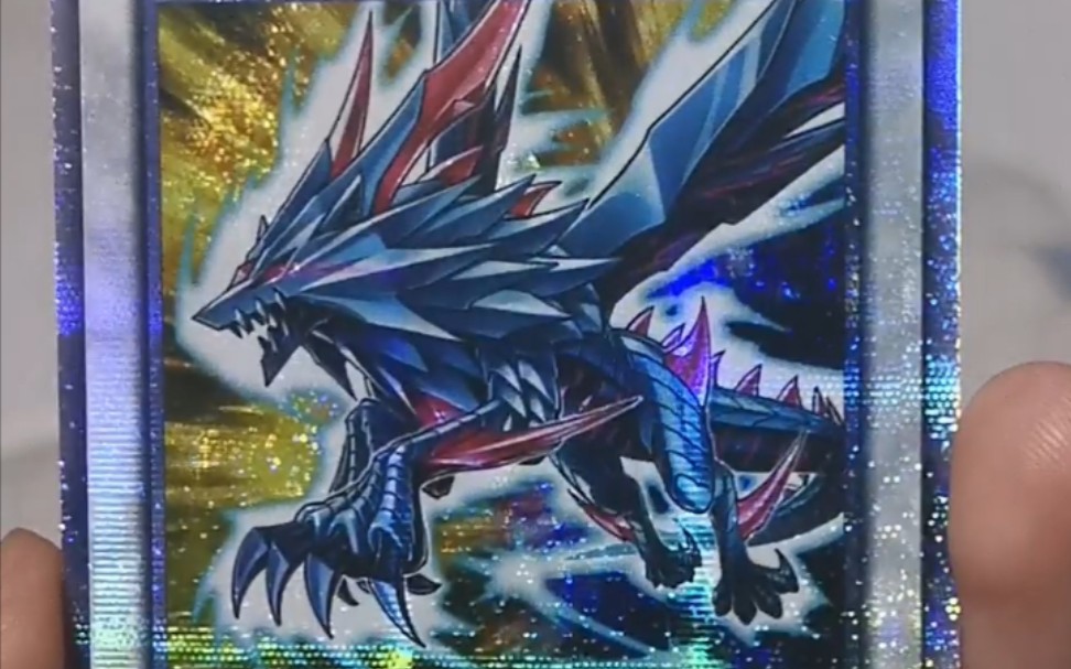 【游戏王】1105 pser 星风狼 沃尔夫拉叶_桌游棋牌热门视频