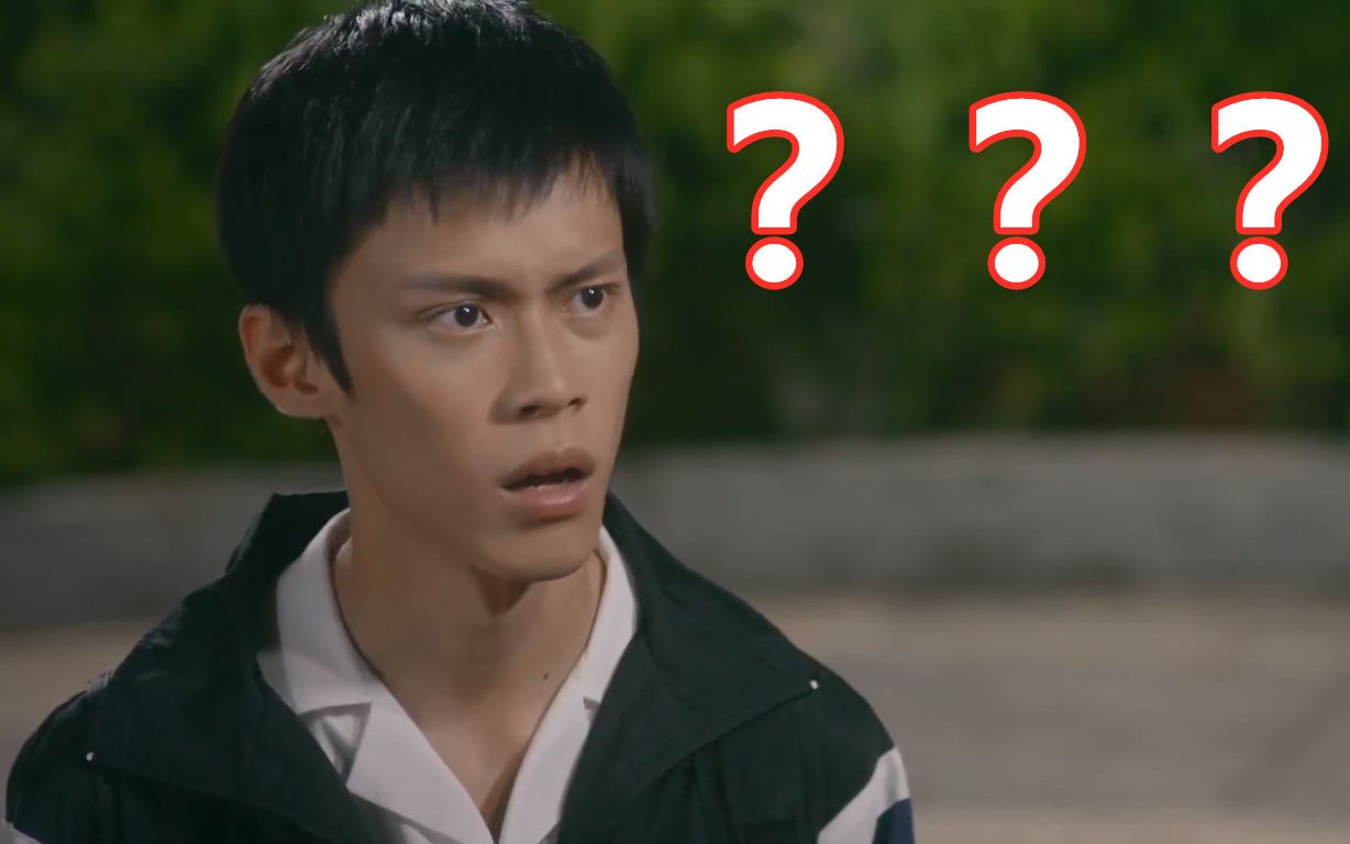 history3那一天|项豪廷表白了!于宝:我是谁?我在哪?你在干什么?