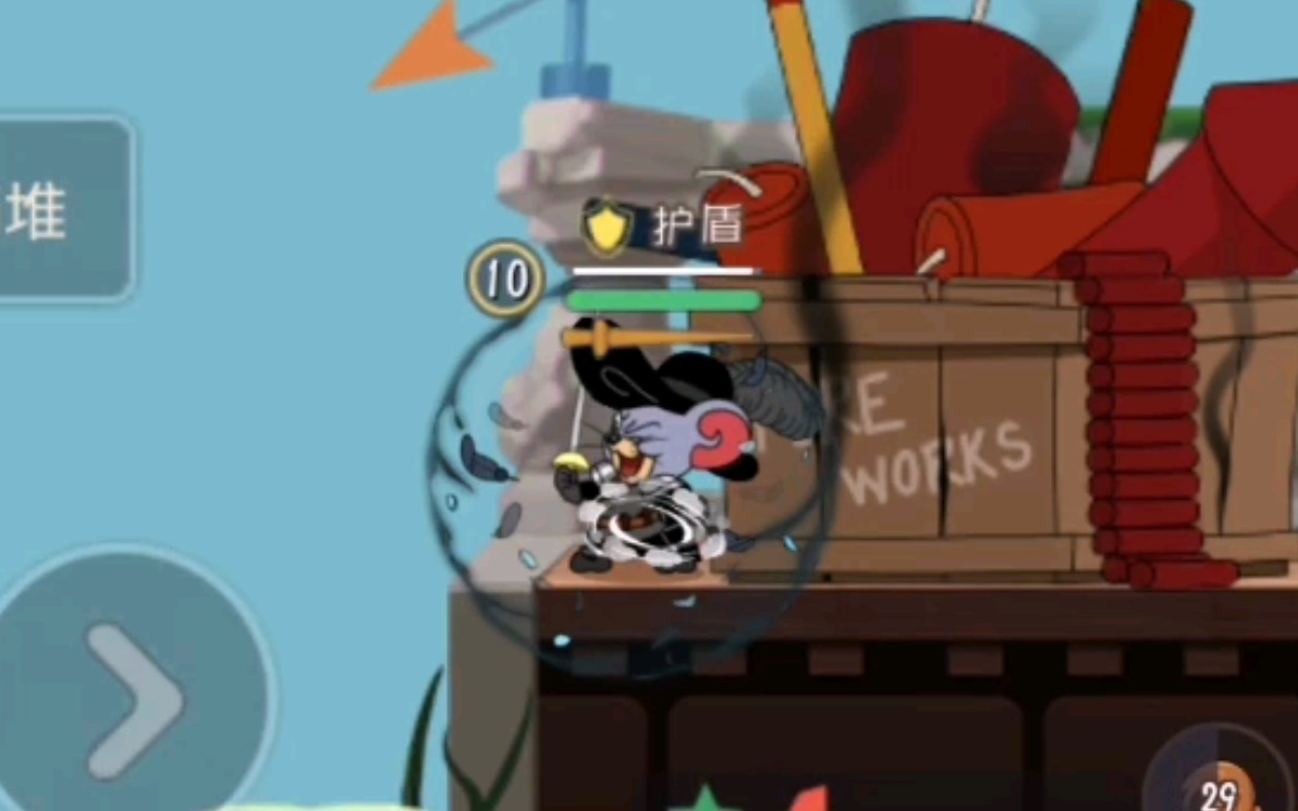 猫和老鼠皮肤bug:1s暗夜战神拥有3s特效!