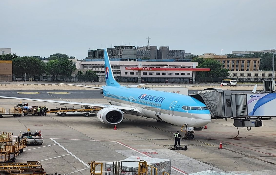 大韩航空 737 Max 8 韩国首尔 飞往 中国北京 "全程飞行"哔哩哔哩bilibili