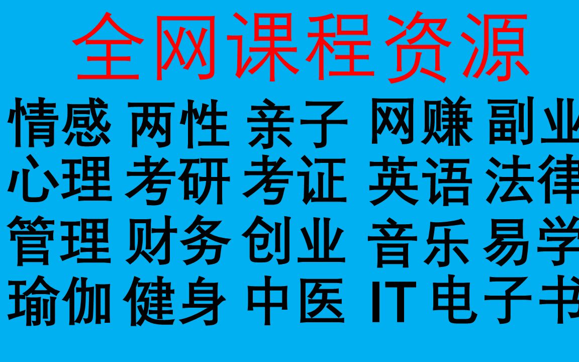 \/(kmmu59)有 MATLAB机器学习、深度学习与大数据计术工程应用实践哔哩哔哩bilibili