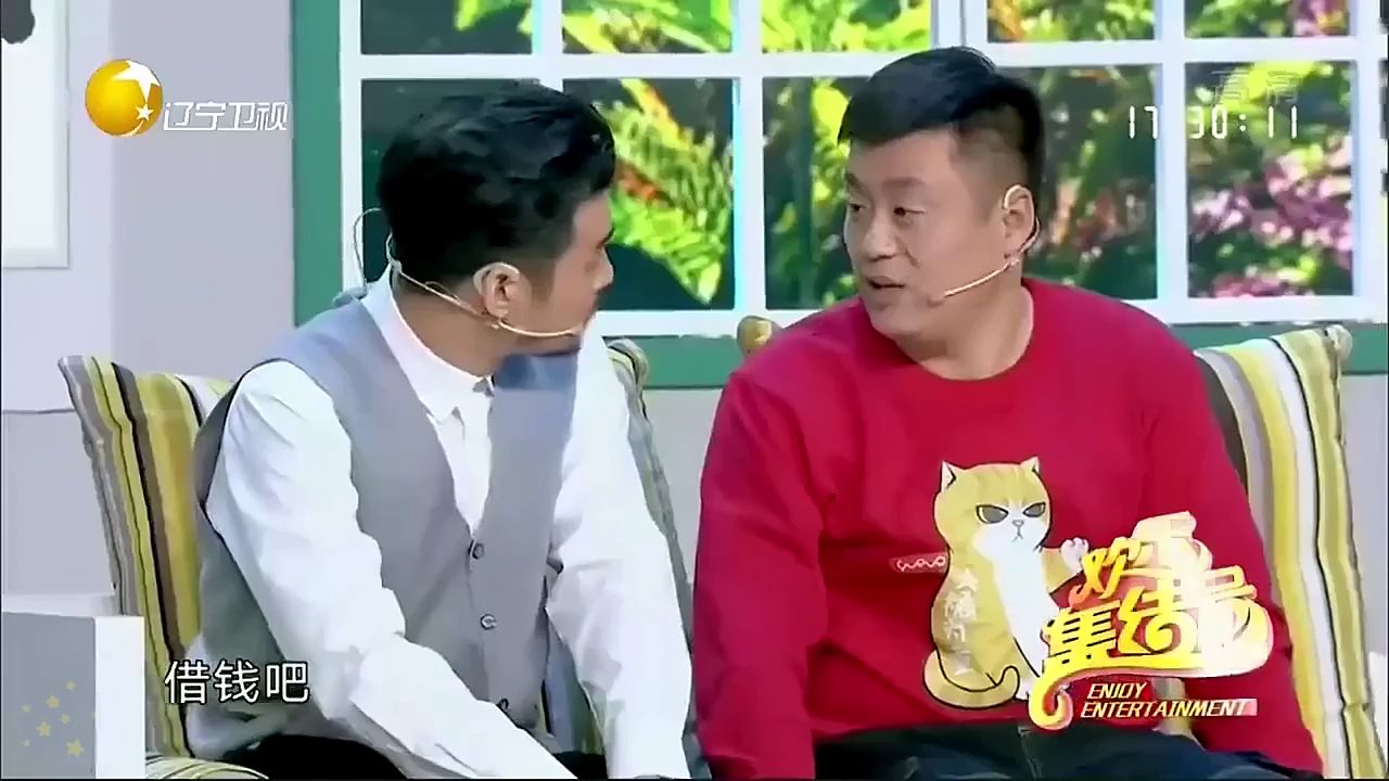 【小品】宋晓峰文松能笑死我你按了个监控专门防我呢啊