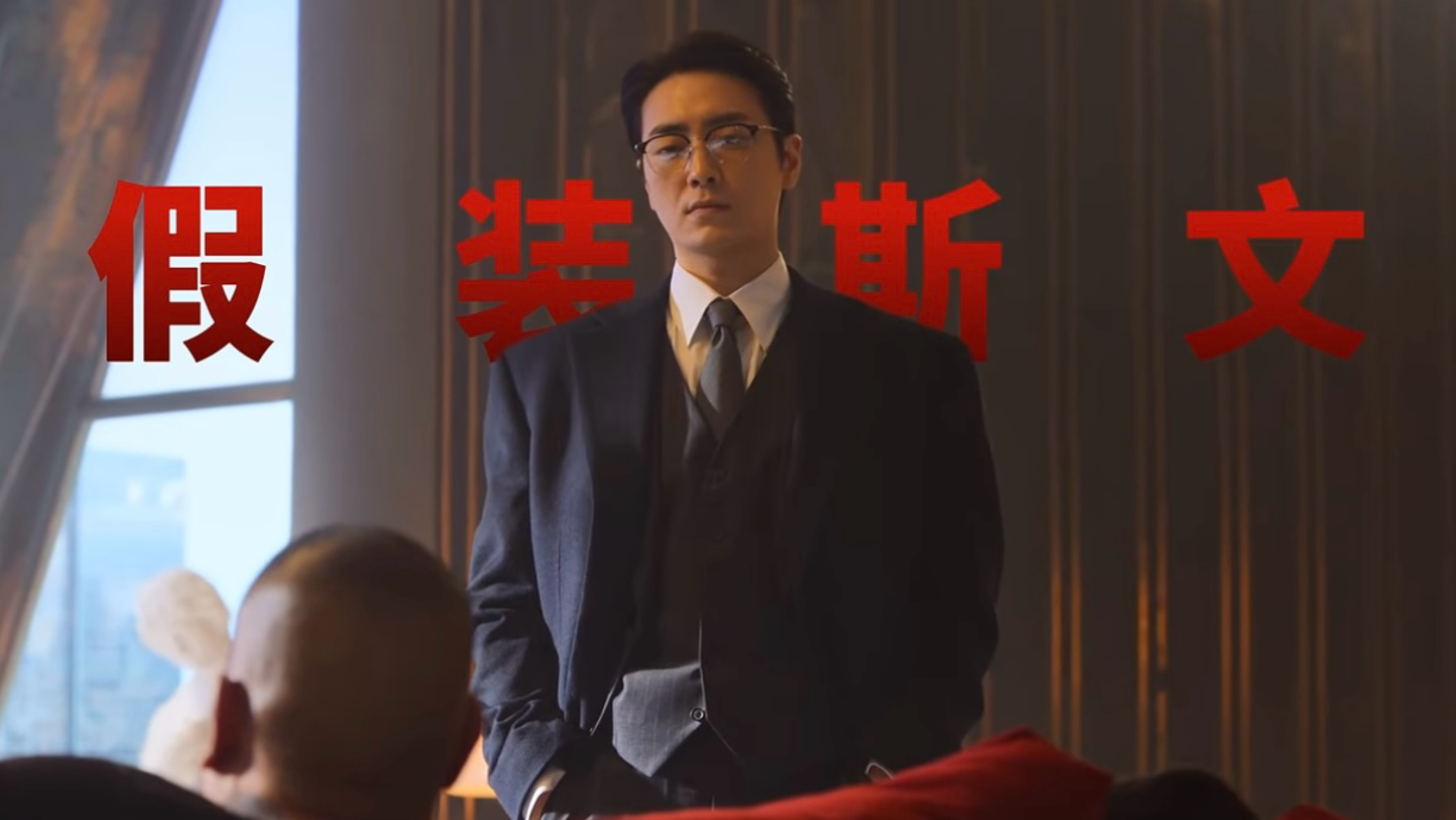Netflix爆爽韩剧！上线3天冲到全球榜Top2！黑帮杀神沉寂11年重出江湖！从头干到尾。