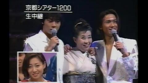 KinKi Kids SP 硝子の少年1997 12 17 デビュー曲売上げの日本記録_-哔哩哔哩 KinKi Kids SP 硝子の少年1997 12 17 デビュー曲売上げの日本記録_-哔哩哔哩