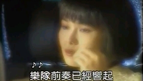 江蕙 藝界人生 哔哩哔哩 つロ干杯 Bilibili