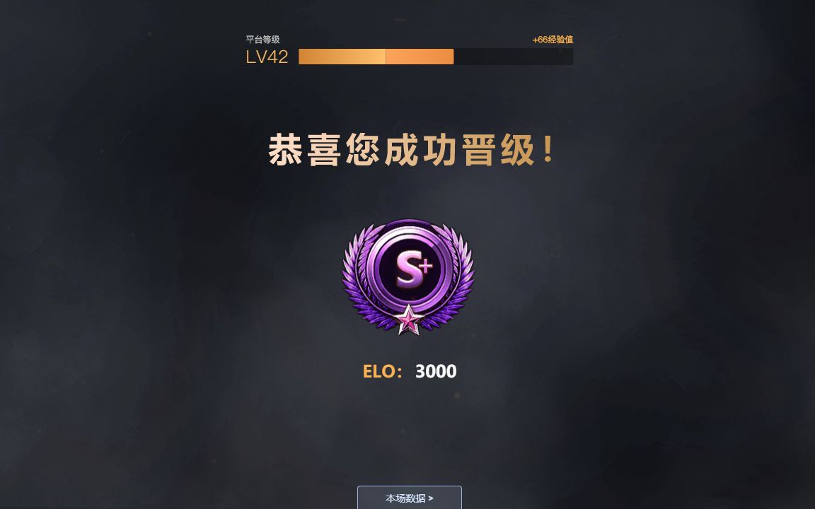 【FG丶CSGO新人计划】关于MIRAGE的进攻思路及道具讲解哔哩哔哩bilibili