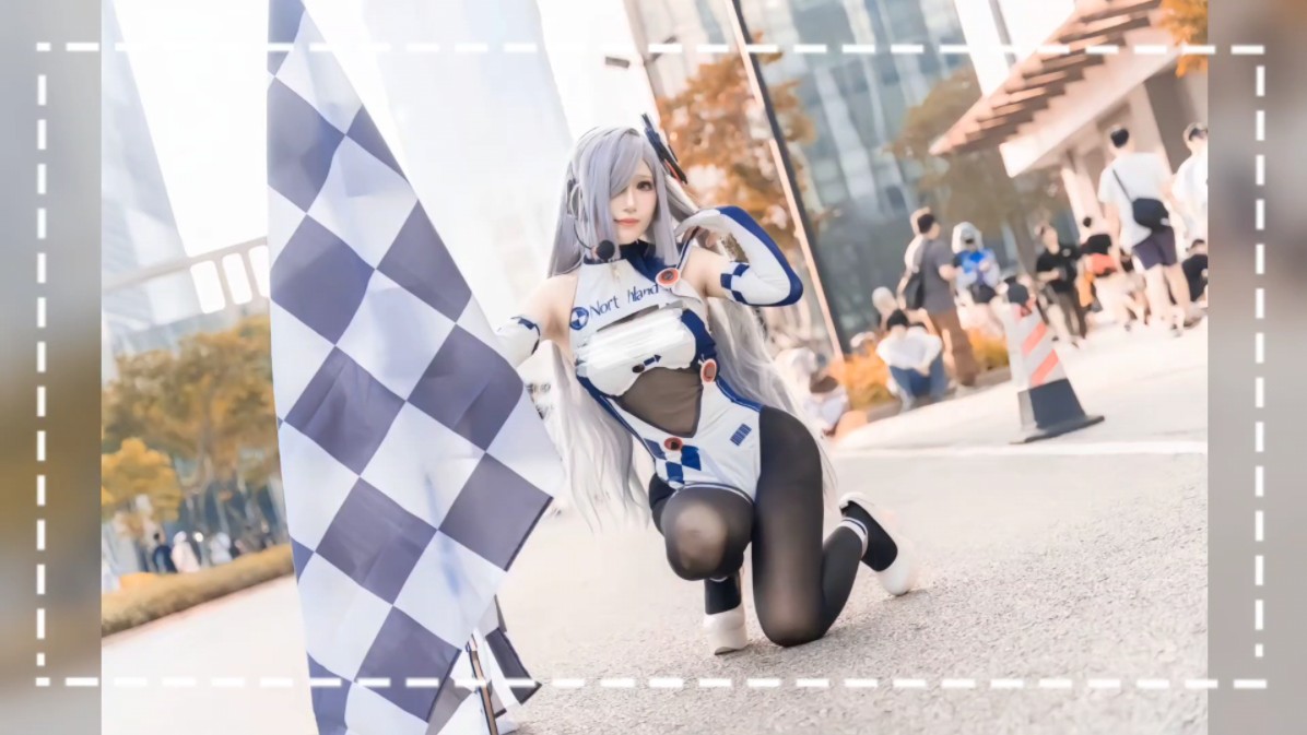 同人cos play(逆天～小蓝鸟神作)
