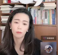 Descargar video: 郭律师｜女人的底气是什么？敢离婚｜恋爱婚姻｜认知升级