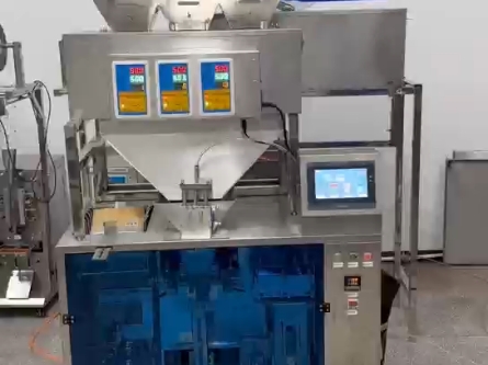 500g granules, small bag packaging machine, easy to use and affordable,哔哩哔哩bilibili