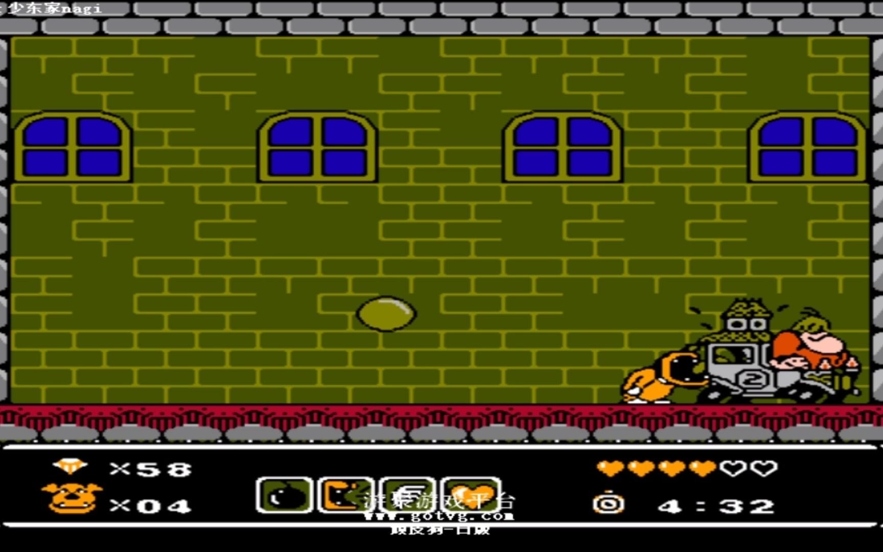 【游聚实战】fc顽皮狗 纯狗啃禁飞一命通关 by少东家