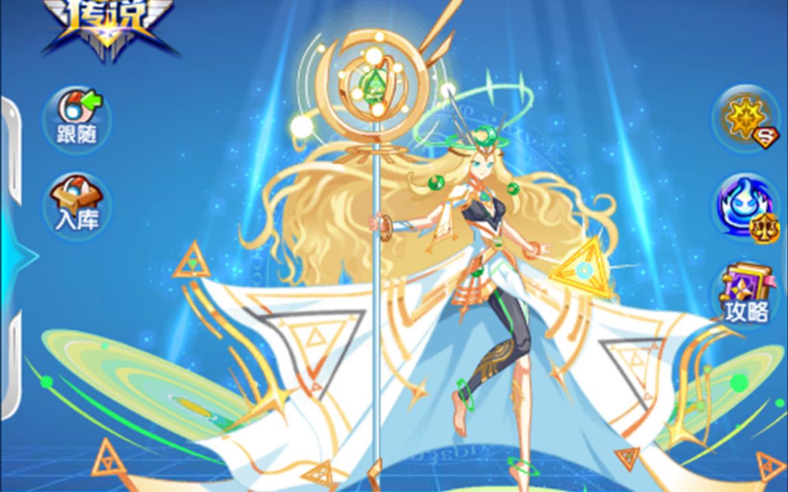 【夜影修月】奥奇传说:诺雅平民打法(这诺雅怎么这么恶心呢)