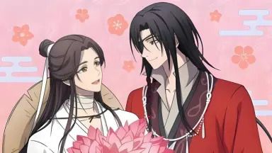 花城的天官赐福-哔哩哔哩_Bilibili