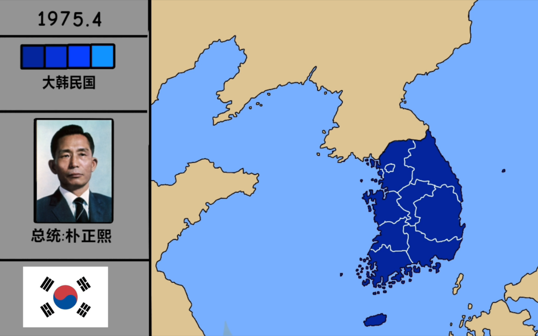 [历史地图]现代韩国的历史(每个月)哔哩哔哩bilibili