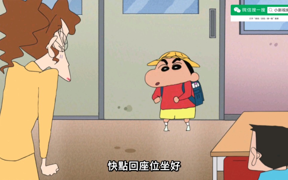 蜡笔小新国语第十季32 通心粉铅笔小新12