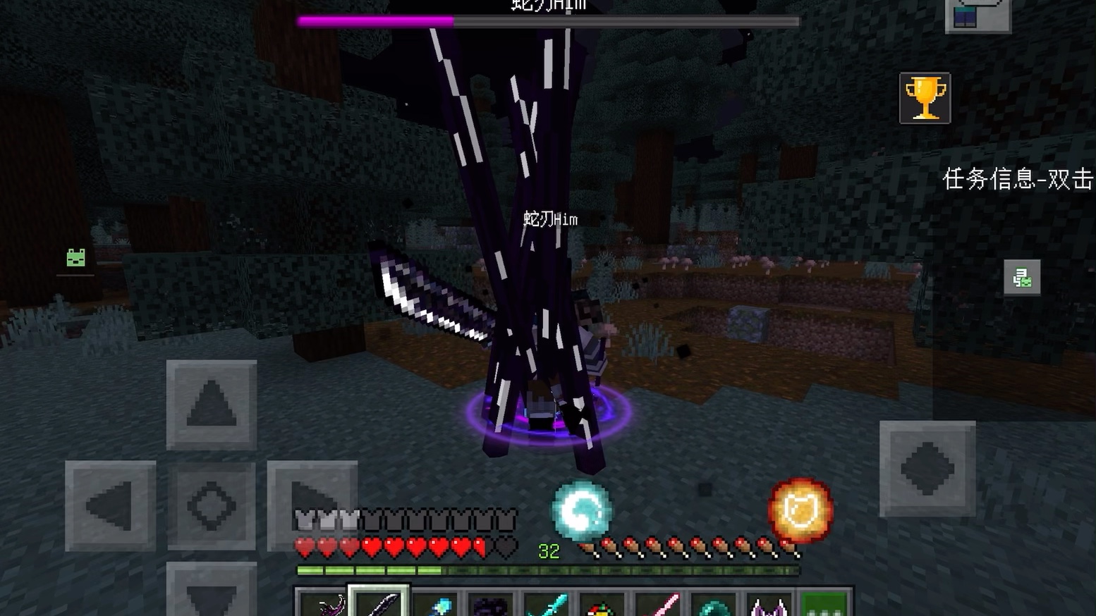 烦人的村民第二集噬魂61蛇刃诞生!