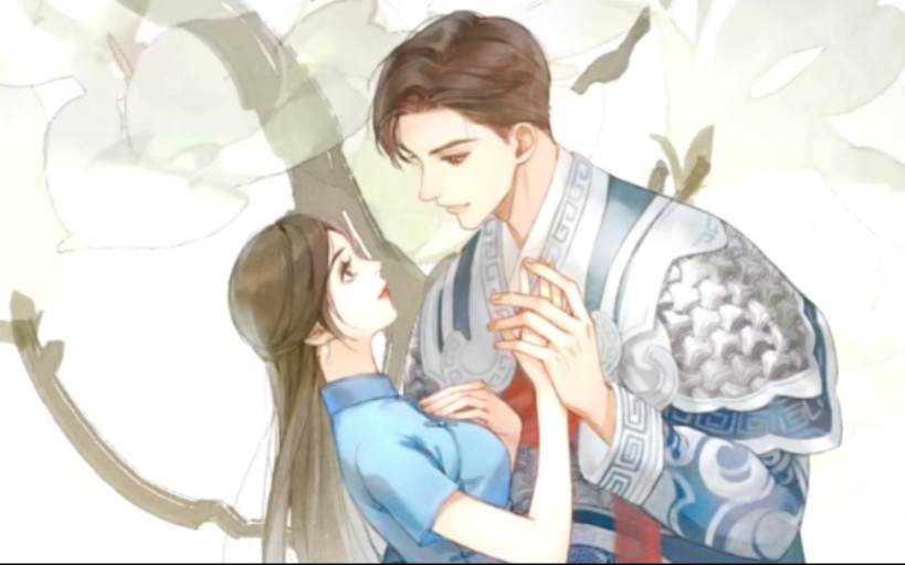 纸嫁衣‖ 梁祝 荀陶 来生若见02就再续前缘,切莫 踽 踽 不前.