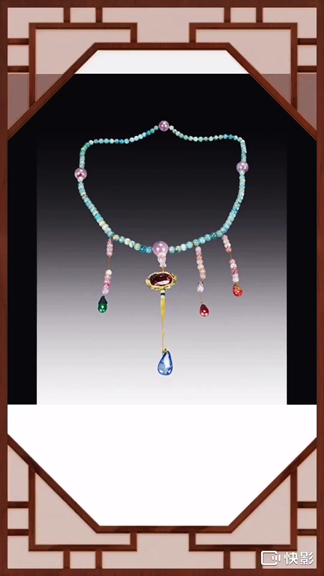 清朝蓝碧玺朝珠#在家云游博物馆#文物#文物古迹