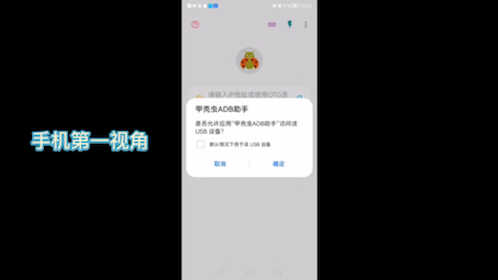 凯美瑞A导航升级高德地图最新版哔哩哔哩bilibili