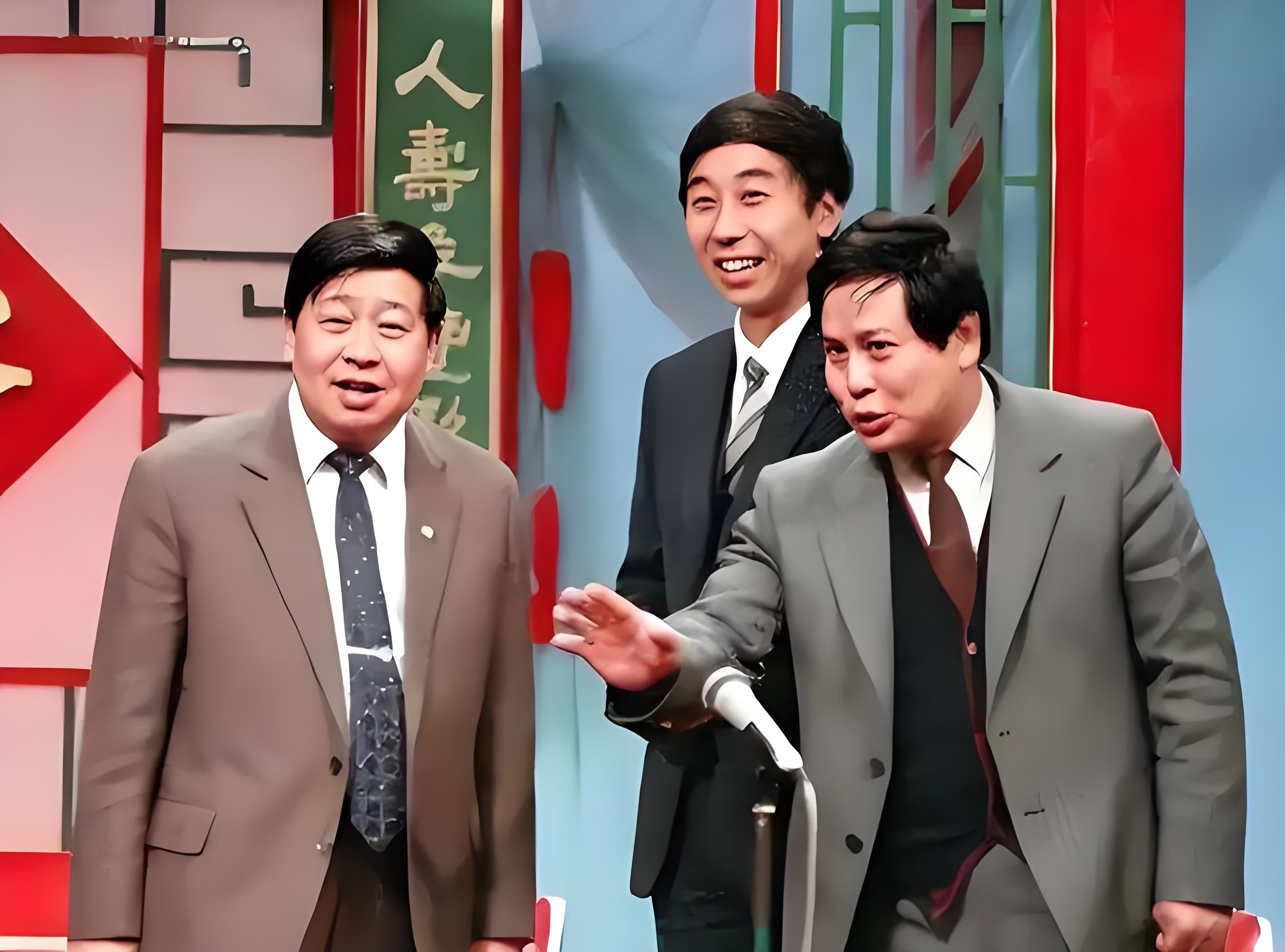 睡前相声小品集