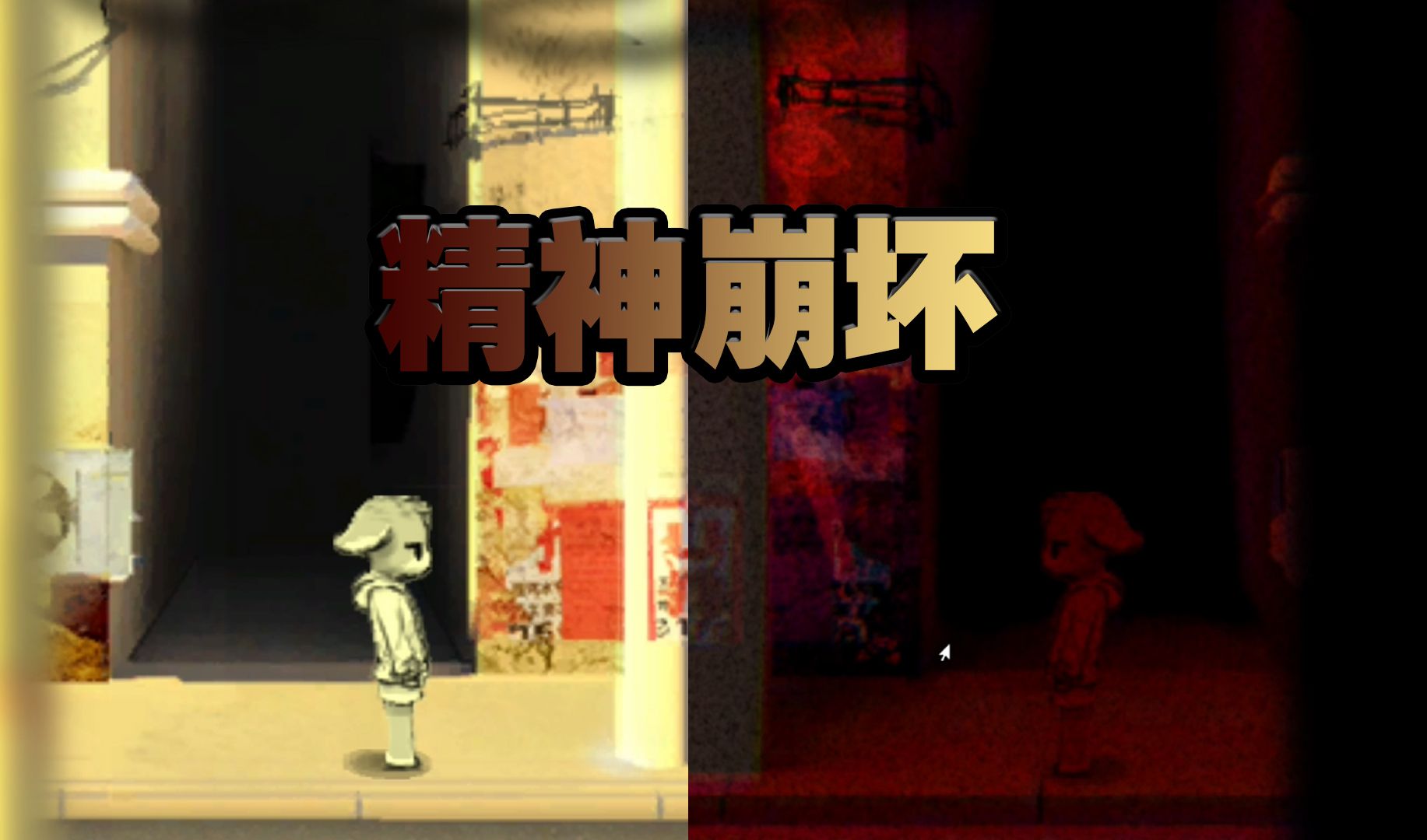 《tyl3r5》我的生活每天都一样,直到有一天我要改变它