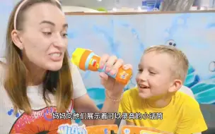 Скачать видео: 妈妈准备的玩具不翼而飞，兄弟二人一起找回，三人一起开箱新玩具