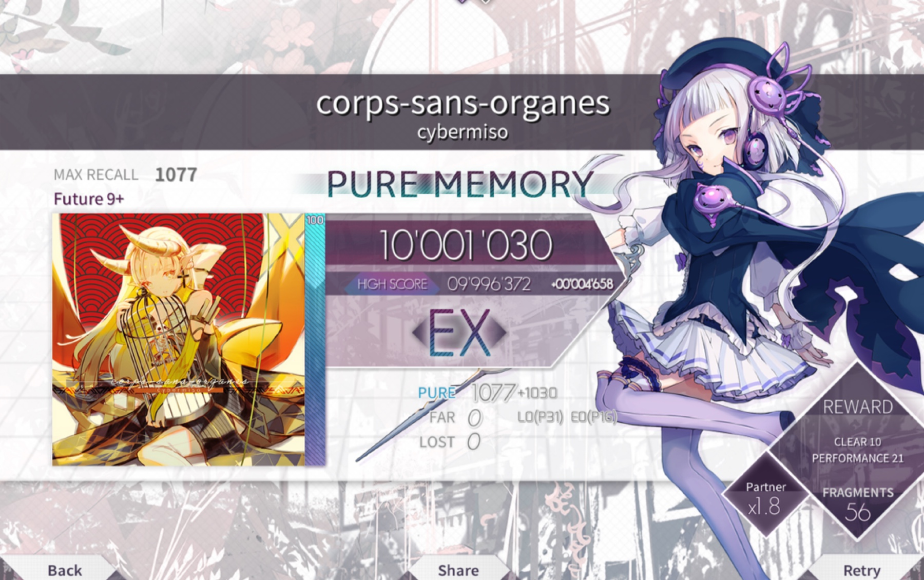 【Arcaea新歌】corpssansorganes (Future)9+ Pure Memory哔哩哔哩bilibili