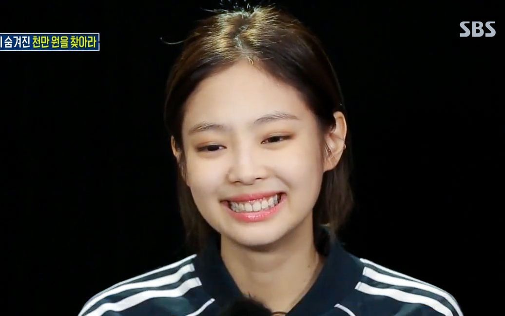 【美秋里cut】jennie你太弱了!哈哈哈哈哈哈哈哈!