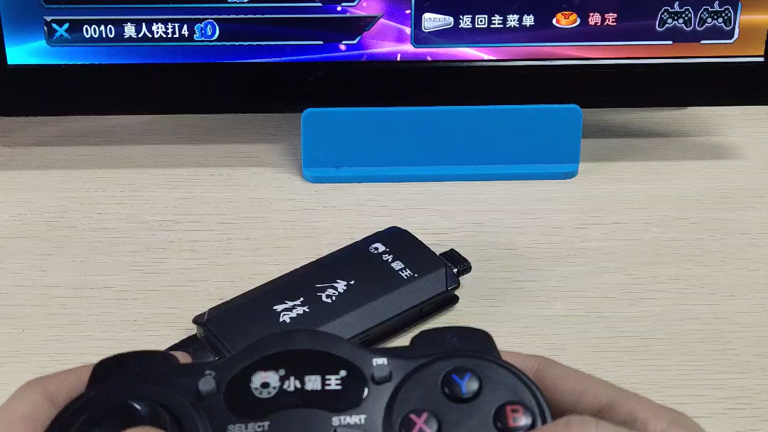 D105使用教程哔哩哔哩bilibili