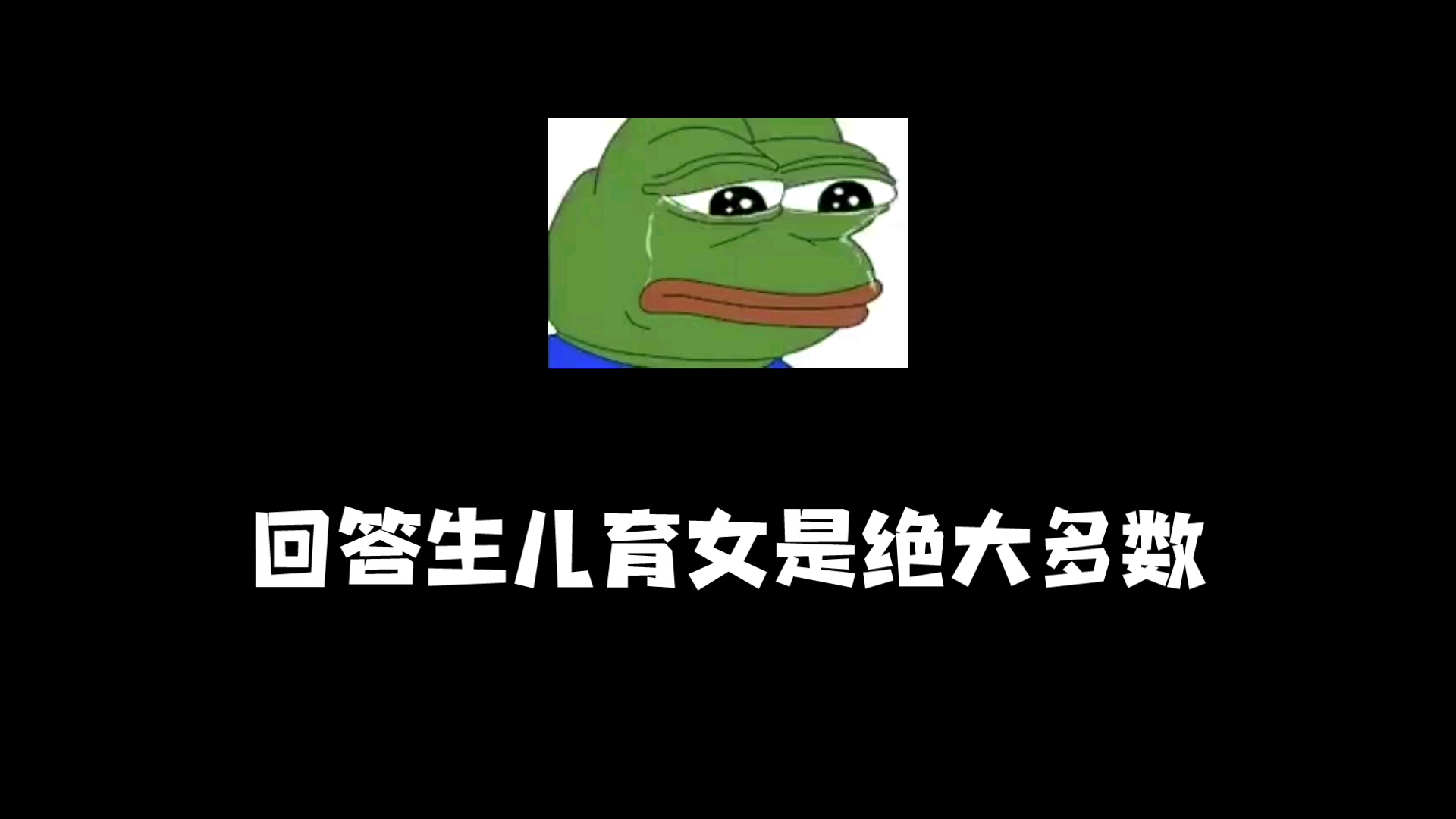 2024年最容易生儿子的生肖,龙年有添丁之喜的属相回答于20230518  生儿育女是绝大多数人都会经历的事情,孩子是一个家庭的未来和希望,对于孩子...