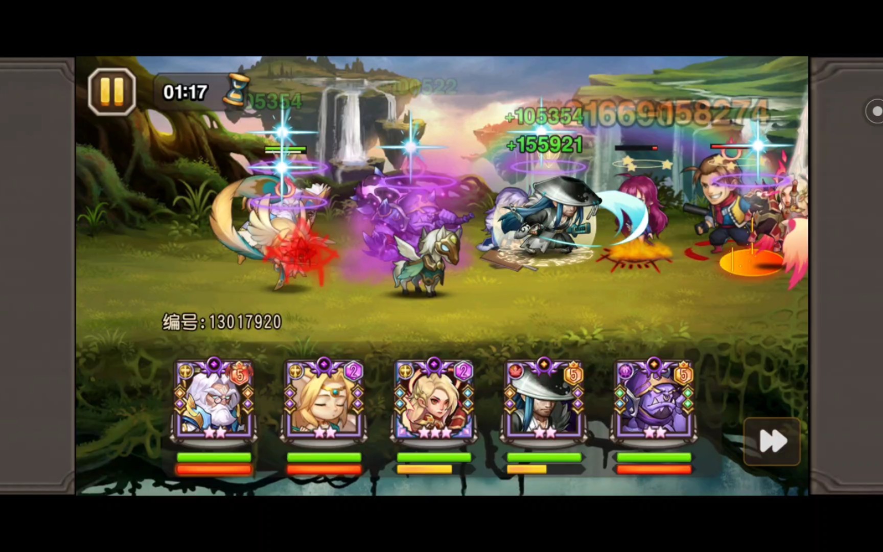 天空要塞53,平民阵容.等冠军三星就可以过天空54了03