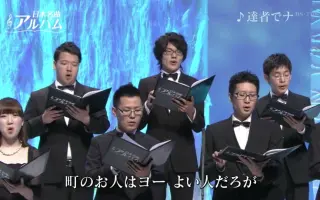 三橋美智也 搜索结果 哔哩哔哩 Bilibili