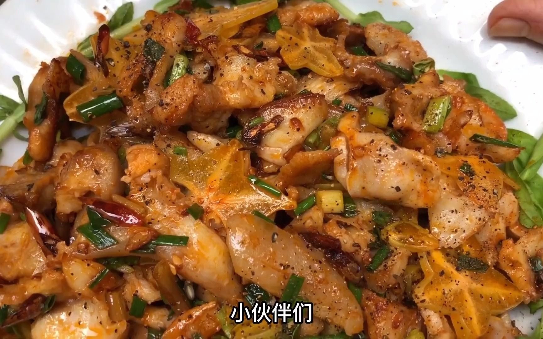 越南特色美食爆炒豬大嘴,這是不是你的菜 vlog