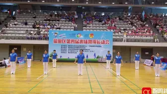 智鸣体育-舞韵绳操比赛-侨香社区-福田区第四届趣味跳绳运动会