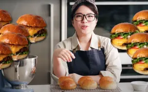 Download Video: 美国汉堡大对决 Shake Shack VS In-N-Out Burger ! 还原美味汉堡的秘密