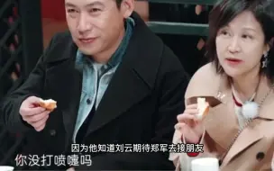 鲍蕾真的很会说话，也很会鼓励人，能提供情绪价值的伴侣太重要了！