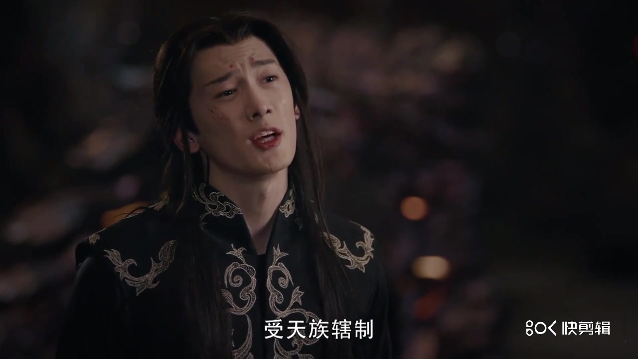 小燕魔君背叛帝君告知渺落帝君的秘密