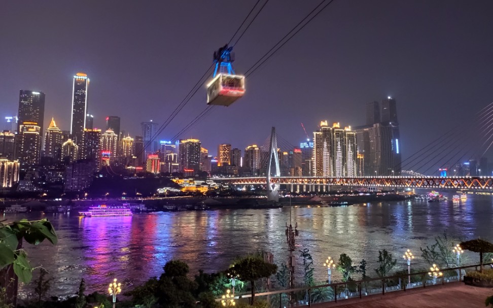 重庆长江索道随拍