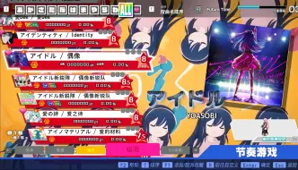 Télécharger la video: 【815首】初音未来mega39歌姬计划mod节选歌曲库预览（包含所有的最新的eden曲包）