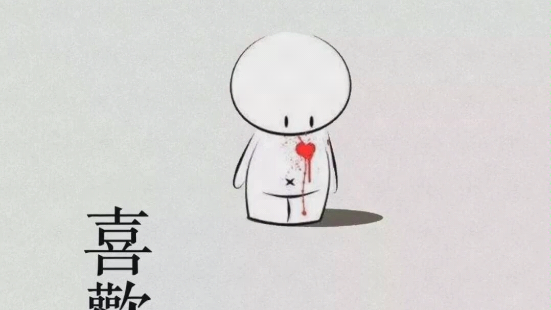 新人驾到每天更新丧高清壁纸