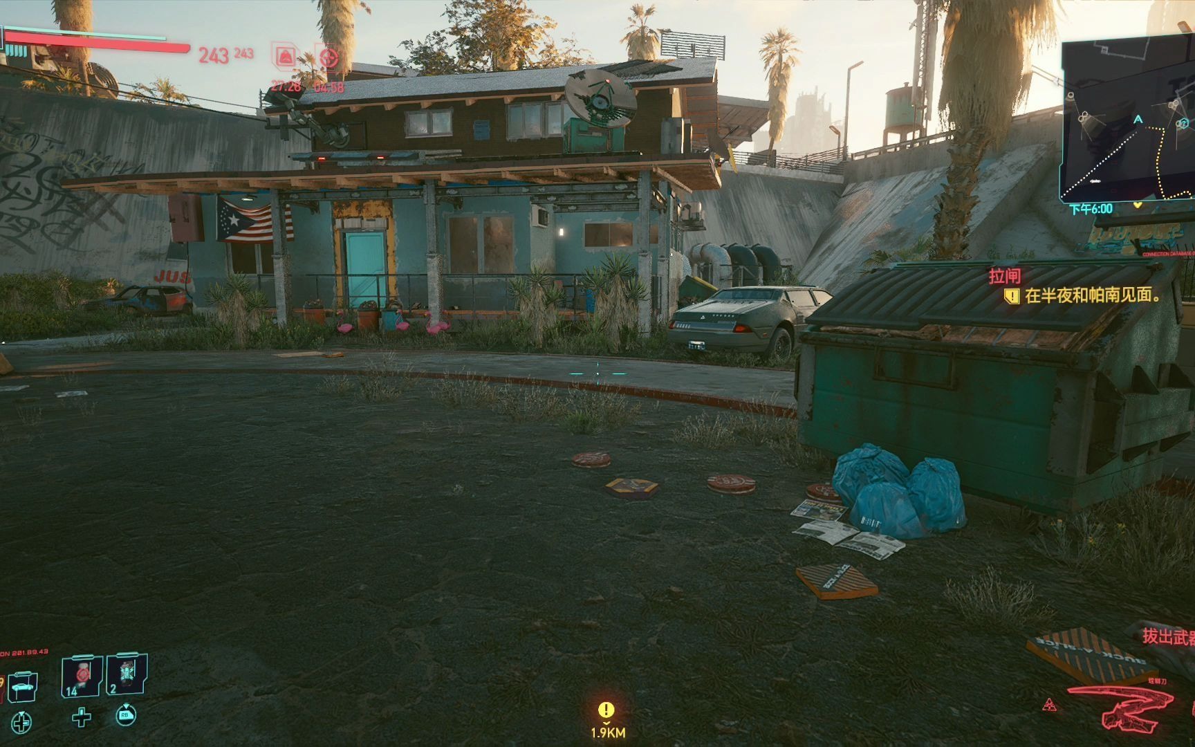 赛博朋克2077 葛洛夫街?圣安地列斯?_哔哩哔哩_bilibili