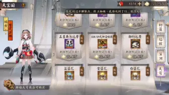 纳♂尼