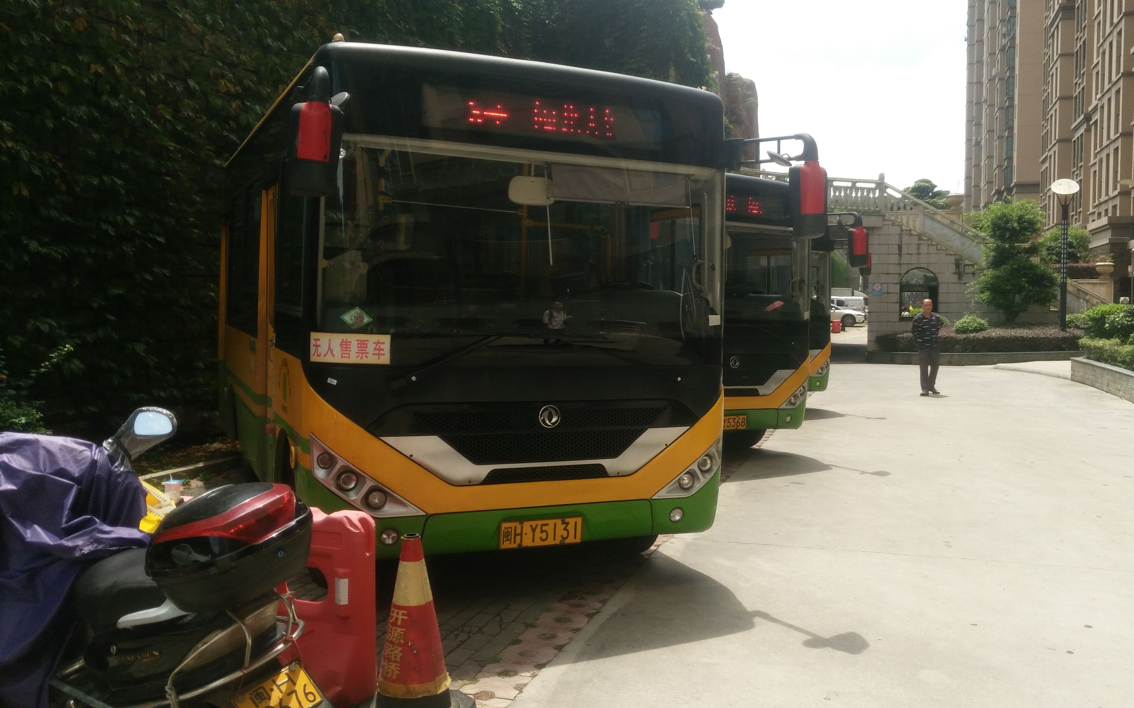 【上湖交联】南平公交5路pov前方展望