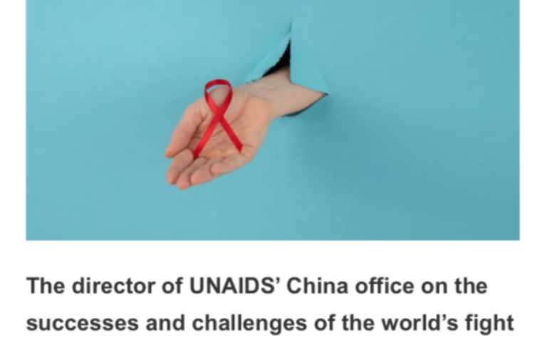 [图]Reading No304 prevent AIDS