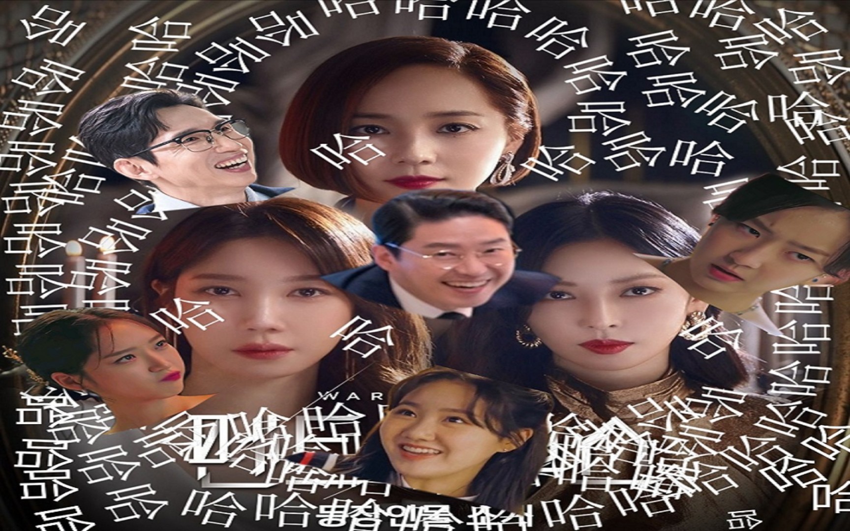 换一种打开方式,顶楼人全员沙雕(每日一笑)_哔哩哔哩 (゜-゜)つロ