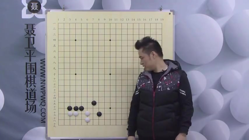 [图]【围棋】聂卫平围棋道场教程 _ 2-1级班（全集）