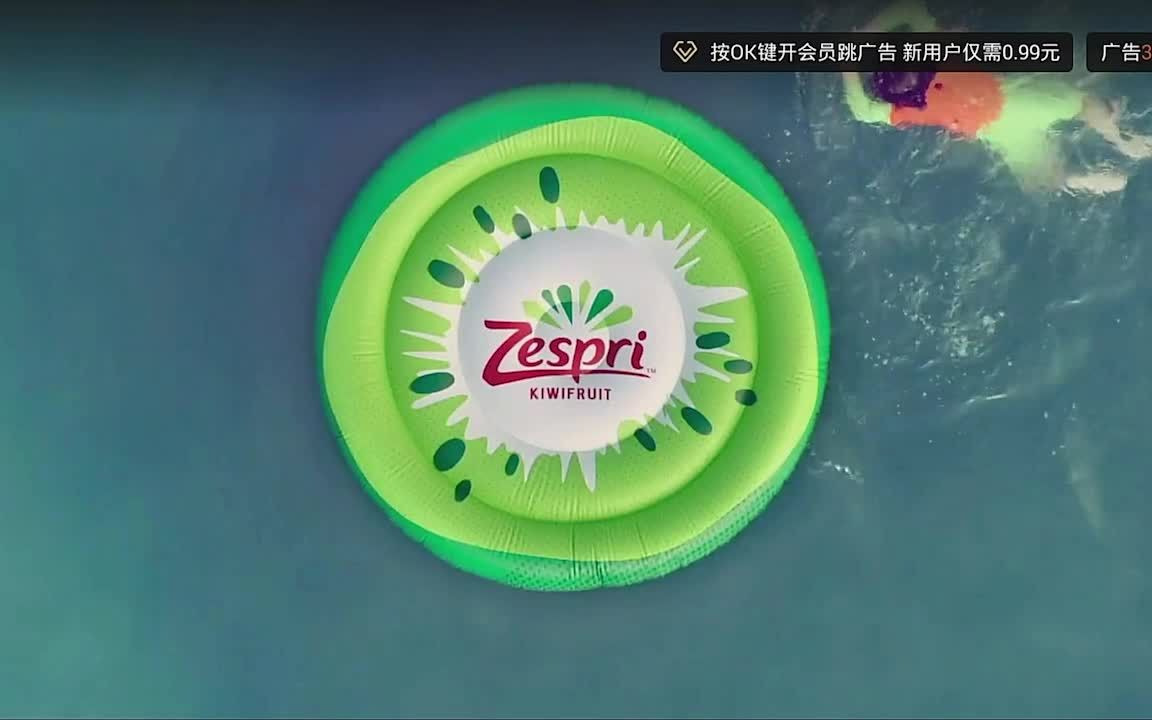 《Zespri佳沛》  TVC广告哔哩哔哩bilibili