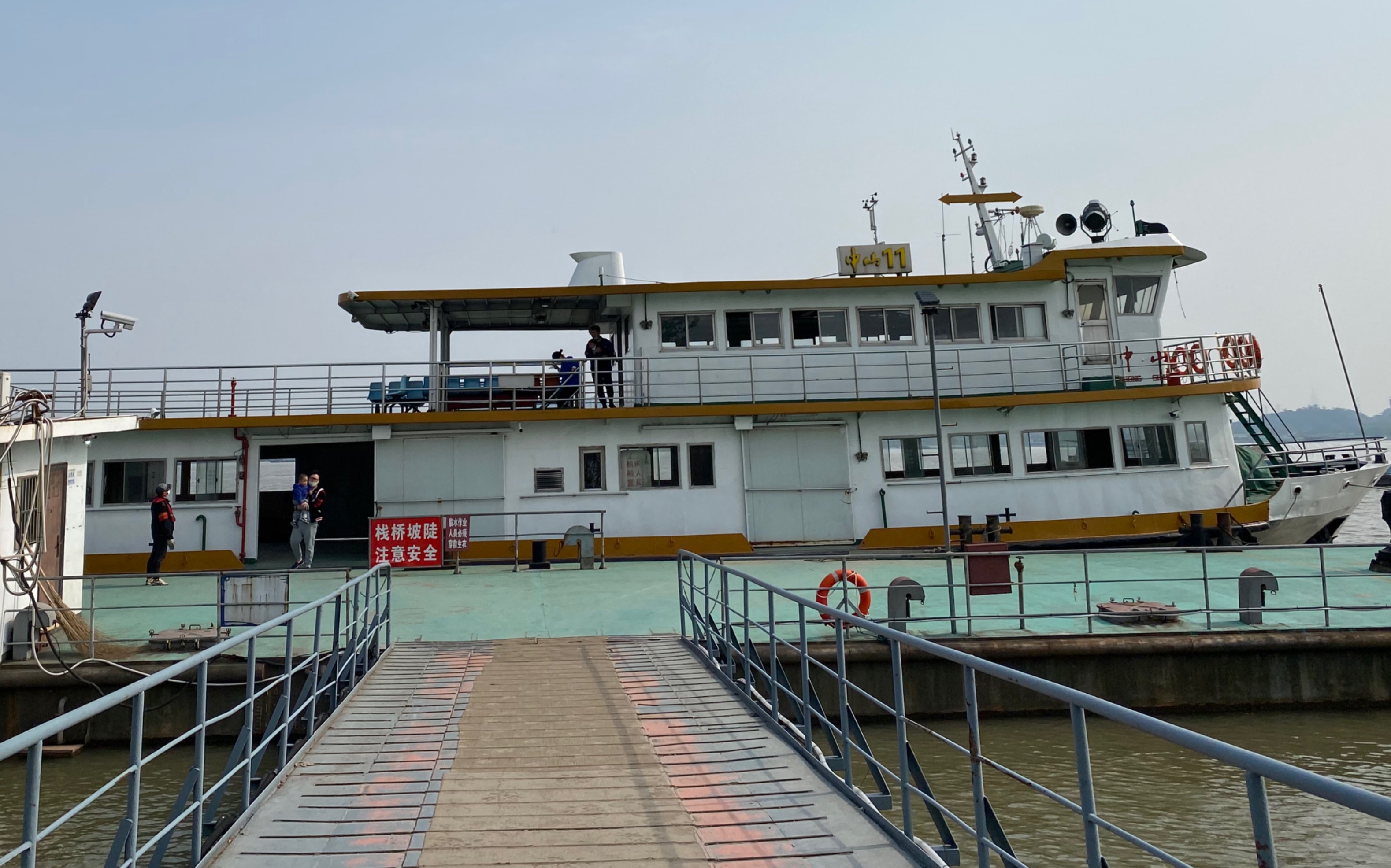 南京轮渡公司燕八线轮渡侧方展望pov