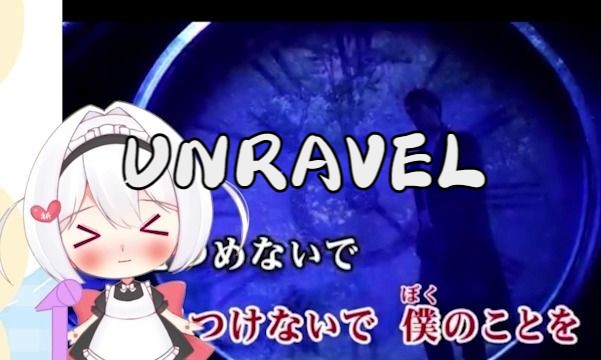 初中小男娘女僕日語翻唱作業 unravel唱了一點